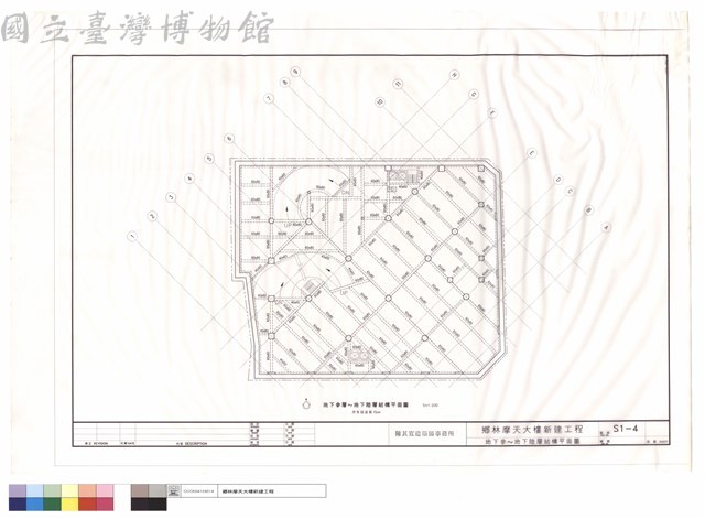 地下參~地下陸層結構平面圖藏品圖，第1張