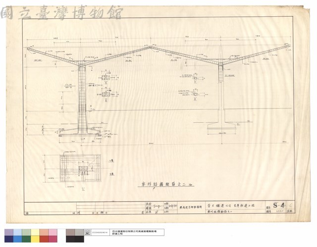 傘型結構配筋之二藏品圖，第1張