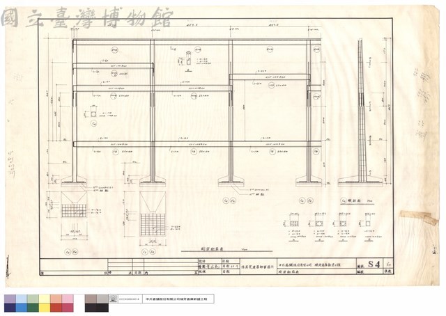 剛架配筋圖藏品圖，第1張