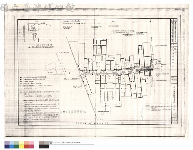 瑤林街全區消防給水設備平面圖藏品圖，第1張