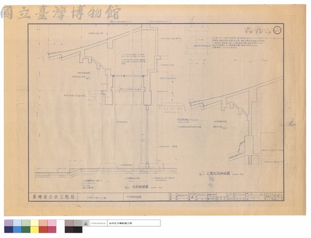 大成殿剖面圖藏品圖，第1張