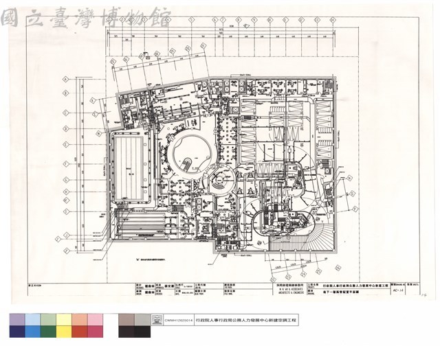 地下一層風管配置平面圖藏品圖，第1張