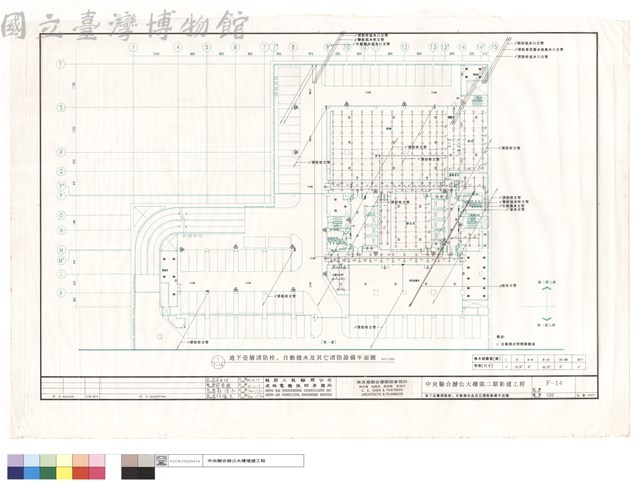 地下壹層消防栓、自動撒水及其他設備平面圖藏品圖，第1張