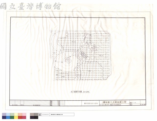 地下壹層火警.消防.廣播設備平面配置圖藏品圖，第1張