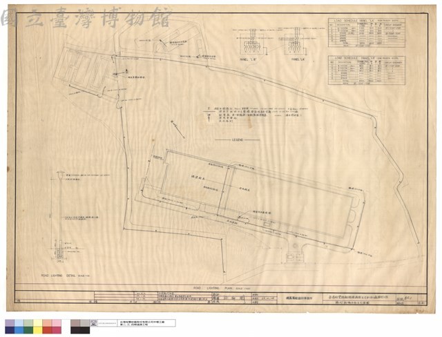 路灯設備平面及大樣圖藏品圖，第1張