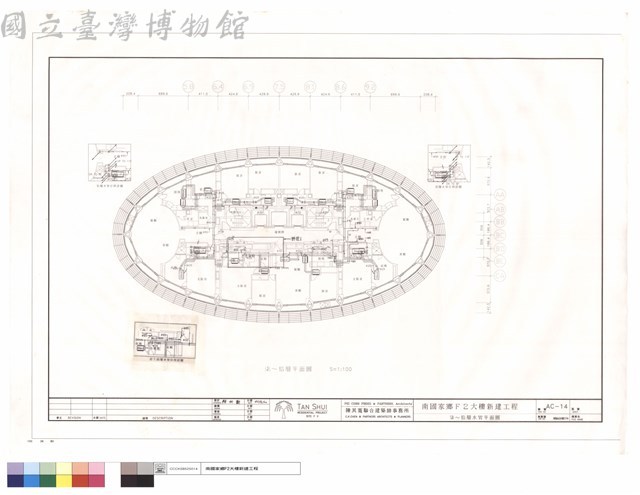 柒~拾層水管平面圖藏品圖，第1張