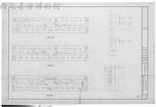 二、三、四層火警報知器配置圖藏品圖，第1張