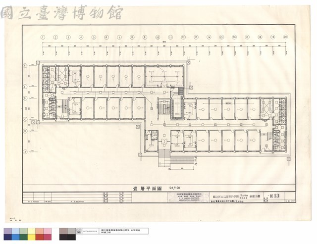 壹層電氣設備工程平面圖(男生宿舍)藏品圖，第1張