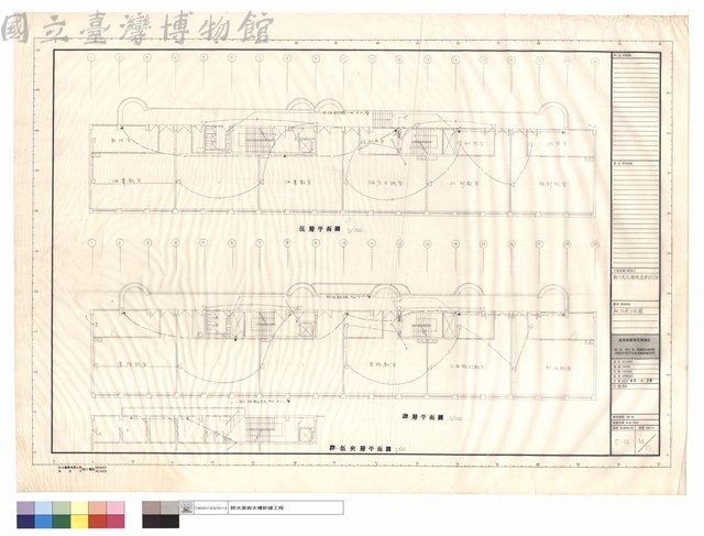 肆、伍層平面圖藏品圖，第1張