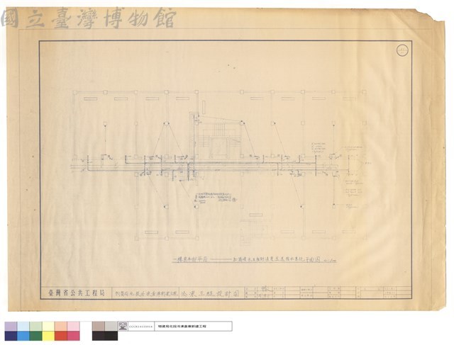 一樓東半部平面加濕噴水及相對濕度遙遠指示系統平面圖藏品圖，第1張