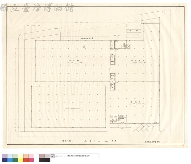 德高工廠底層平面藏品圖，第1張