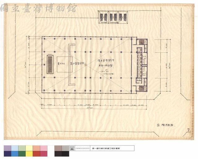 2階平面圖藏品圖，第1張