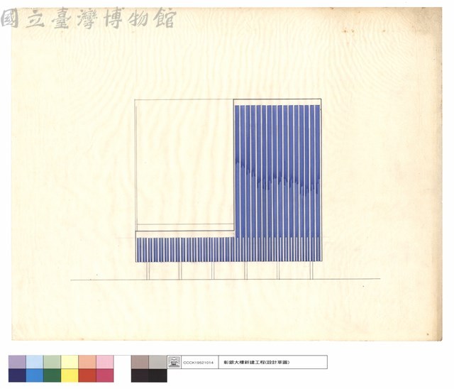 N/A藏品圖，第1張