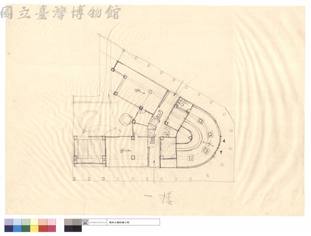 一樓藏品圖，第1張