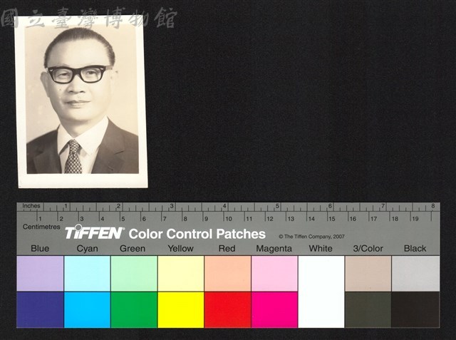 證件照藏品圖，第1張