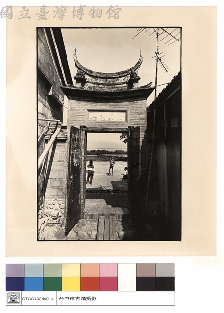 右廂小門藏品圖，第1張