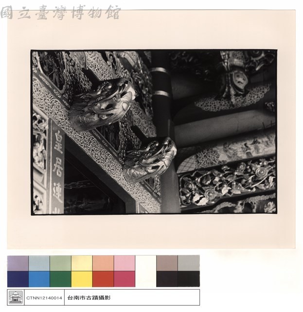 門前石刻藏品圖，第1張