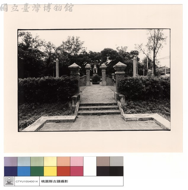 全景藏品圖，第1張