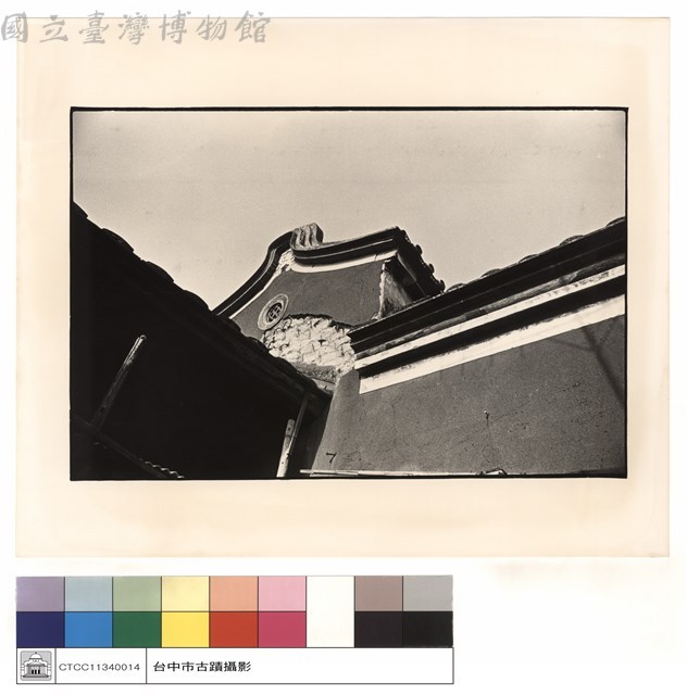 大殿馬背藏品圖，第1張