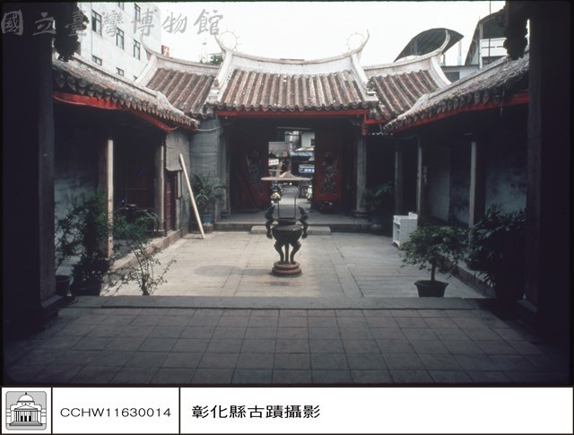 內觀外藏品圖，第1張