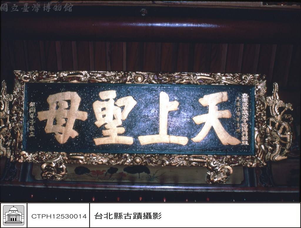 大圖瀏覽