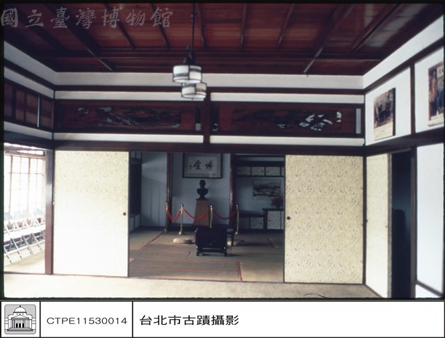 梅庭藏品圖，第1張