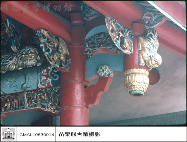 川門雀提藏品圖，第1張