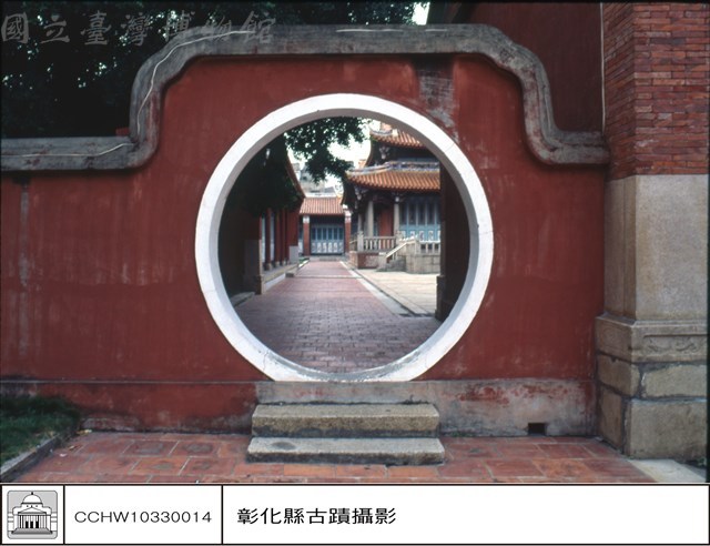 N/A藏品圖，第1張