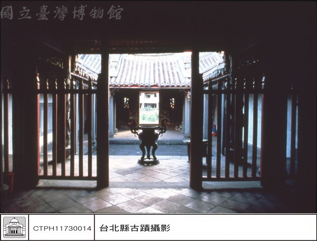 內觀外藏品圖，第1張