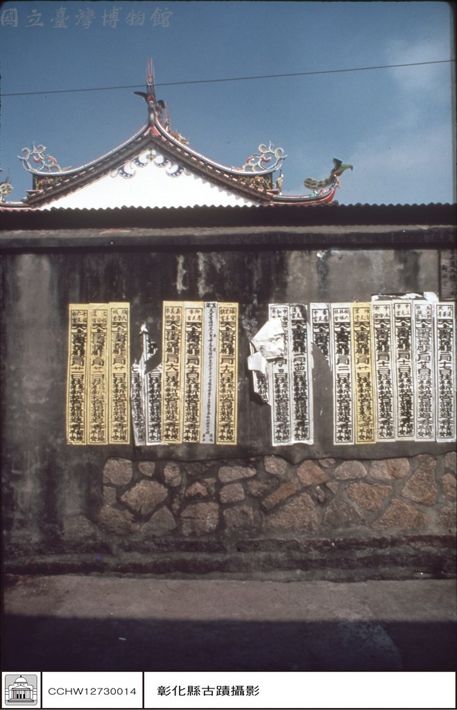 大圖瀏覽