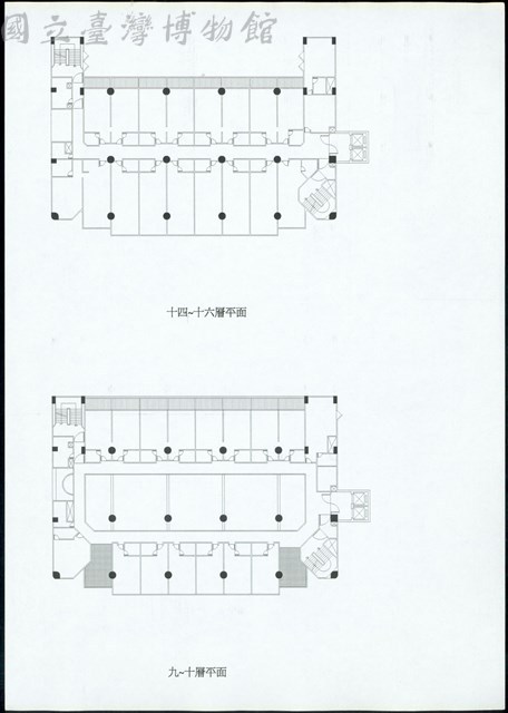 (十四~十六層平面、九~十層平面)藏品圖，第1張