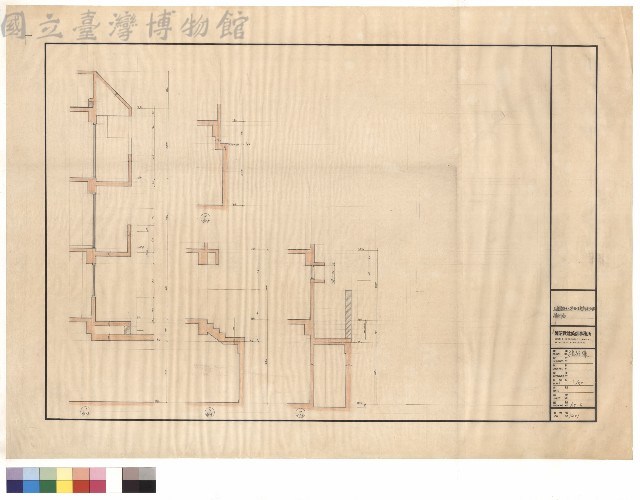 牆剖面藏品圖，第1張