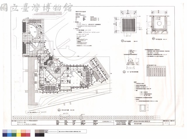 排水系統平面圖藏品圖，第1張