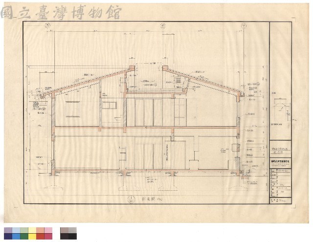 剖面圖藏品圖，第1張