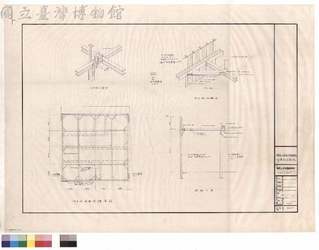 地下室安全措施藏品圖，第1張