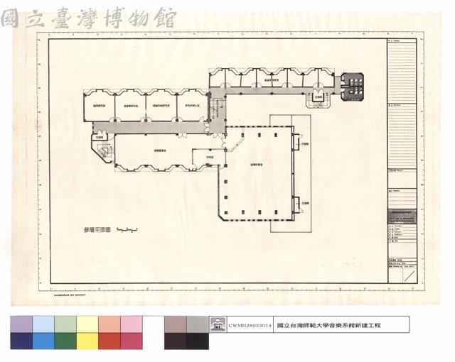 参層平面圖藏品圖，第1張
