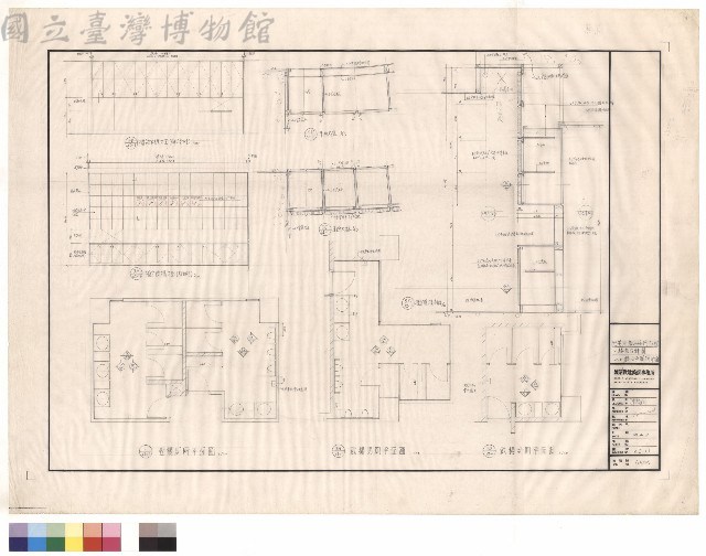 一樓櫃台詳圖 一二樓公共廁所平面藏品圖，第1張