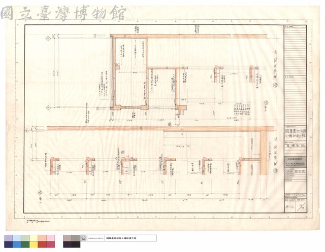 電梯剖面藏品圖，第1張