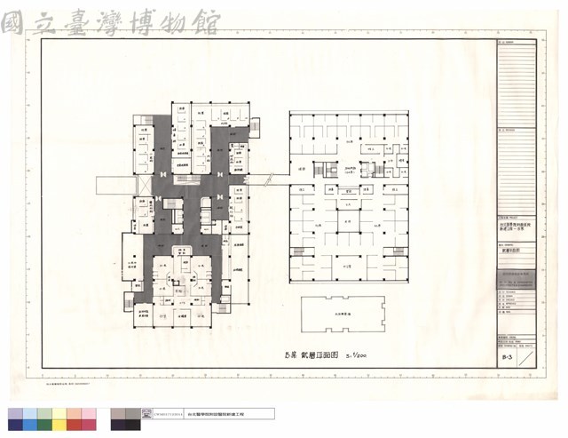 貳層平面圖藏品圖，第1張