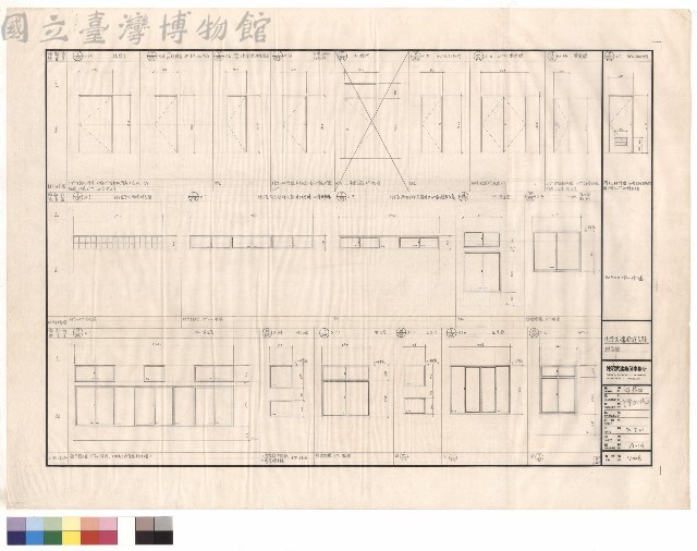 門窗圖藏品圖，第1張