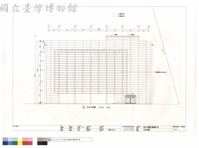 北向立面圖藏品圖，第1張