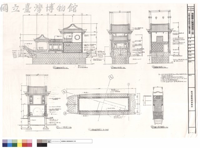 石舫立面及剖面、結構平面圖藏品圖，第1張