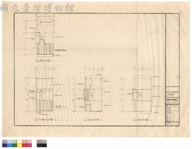 天花平面圖藏品圖，第1張