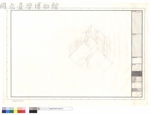 N/A藏品圖，第1張