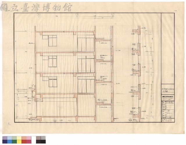 剖面圖藏品圖，第1張