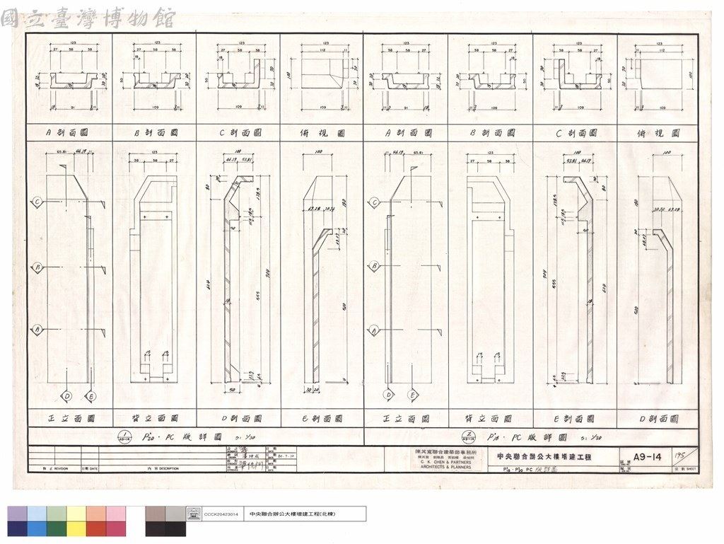 大圖瀏覽