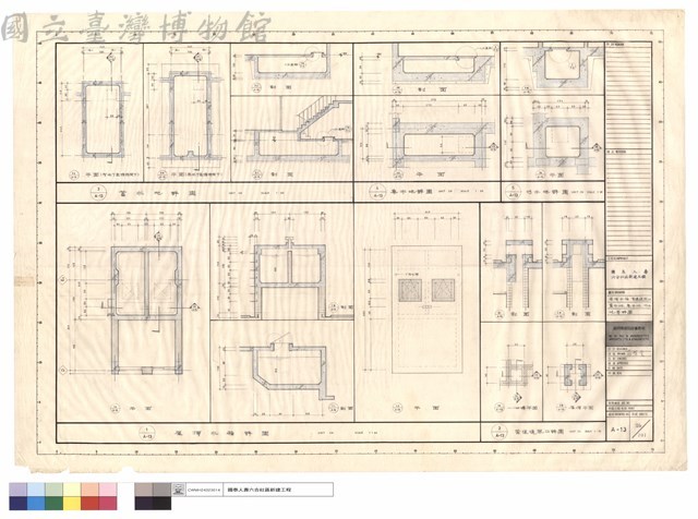 屋頂水箱、管道通風口、蓄水池、集水池、汙水池等詳圖藏品圖，第1張