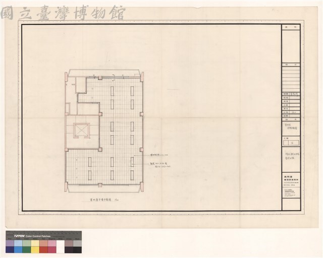 第四層
平頂平面圖藏品圖，第1張