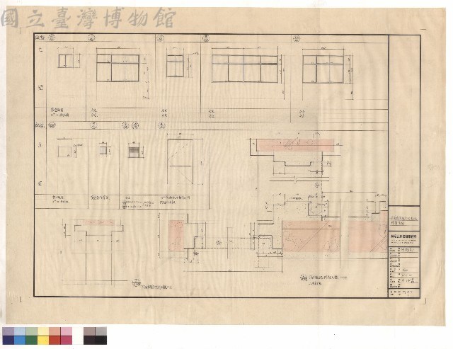 門窗立面圖藏品圖，第1張