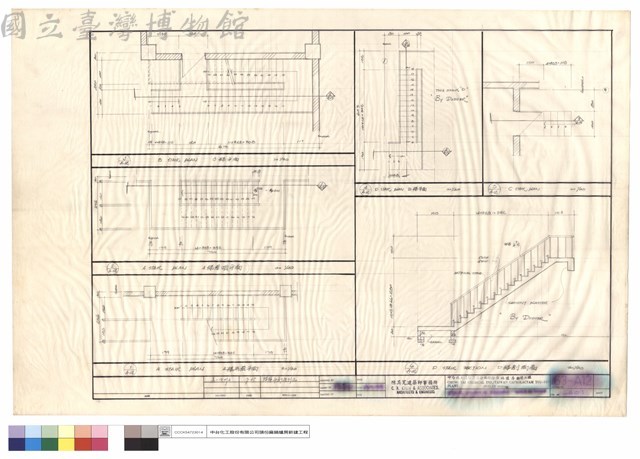 STA1R PLAN&SECTION藏品圖，第1張